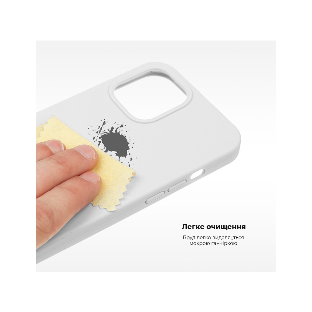 Чохол до мобільного телефона Armorstandart Silicone Case Apple iPhone 13 Pro Grepefruit (ARM61788)