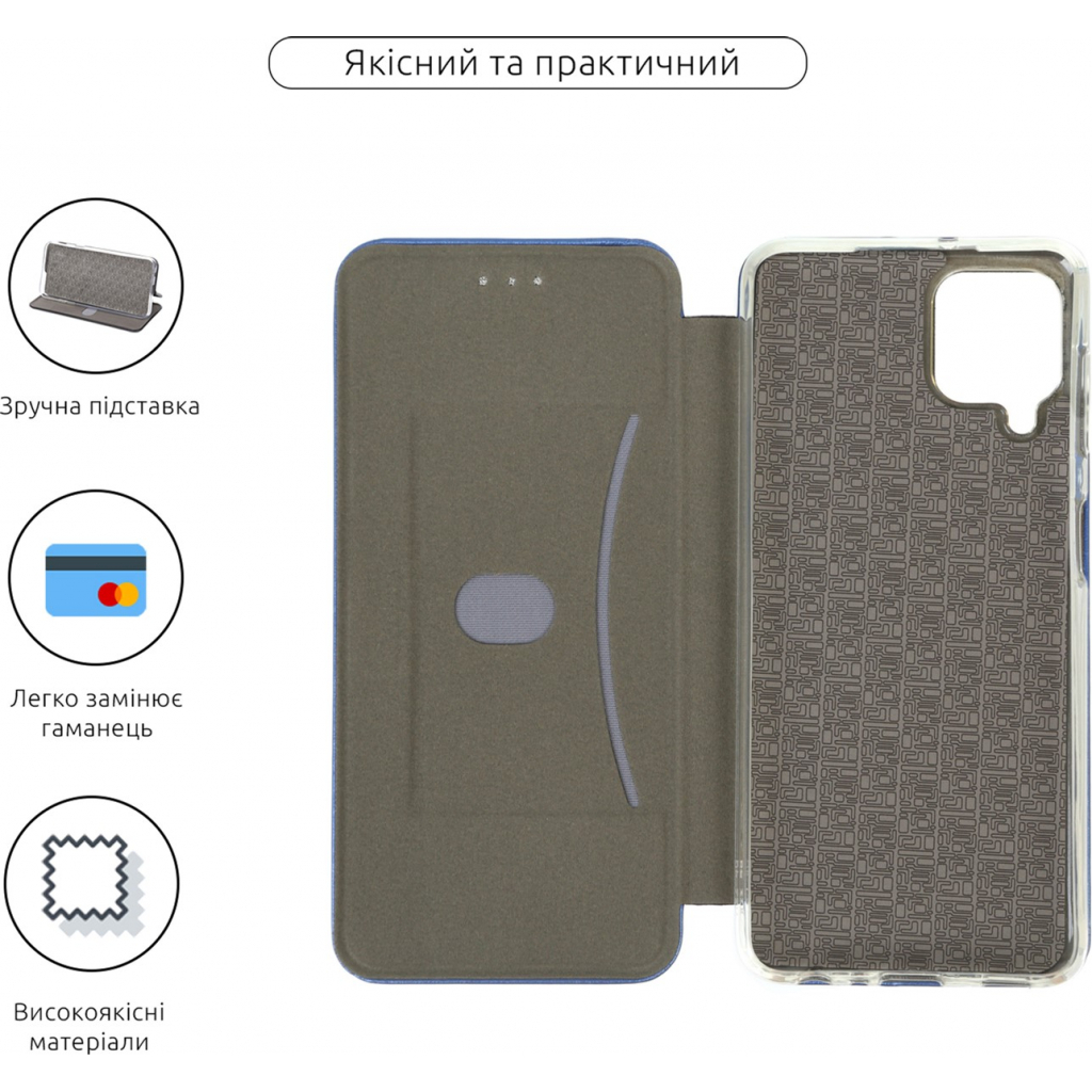 Чохол до мобільного телефона Armorstandart G-Case Samsung A22 (A225) / M32 (M325) Blue (ARM59747)