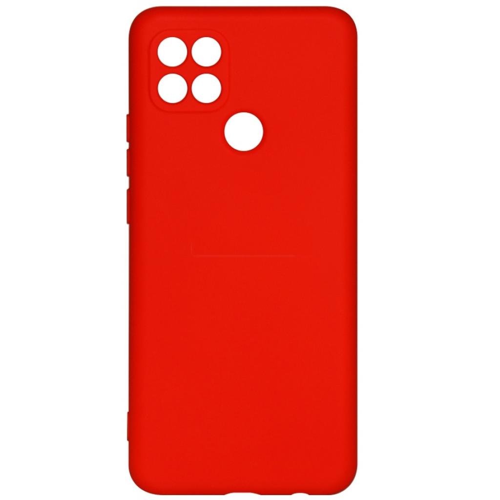 Чохол до мобільного телефона Armorstandart ICON Case for OPPO A15/15S Chili Red (ARM56517)