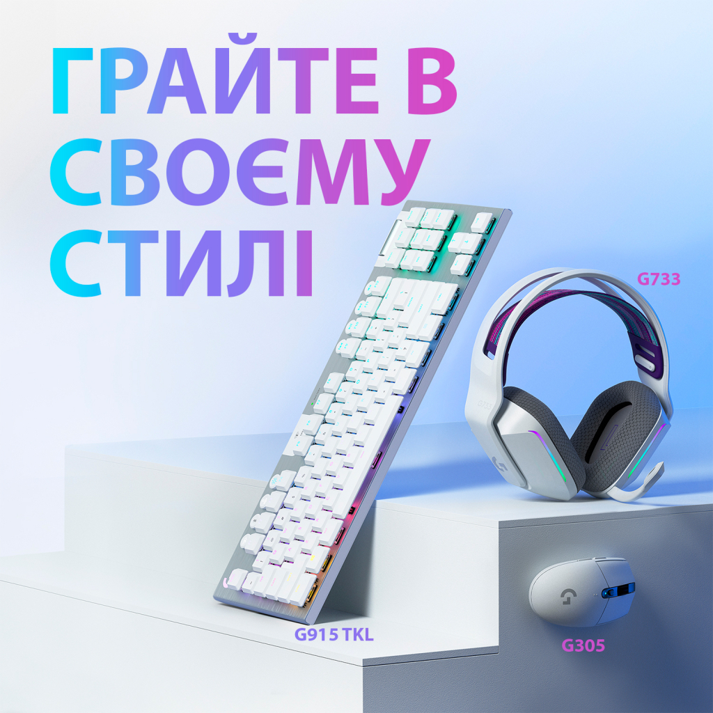 Мишка Logitech G305 Lightspeed White (910-005291)