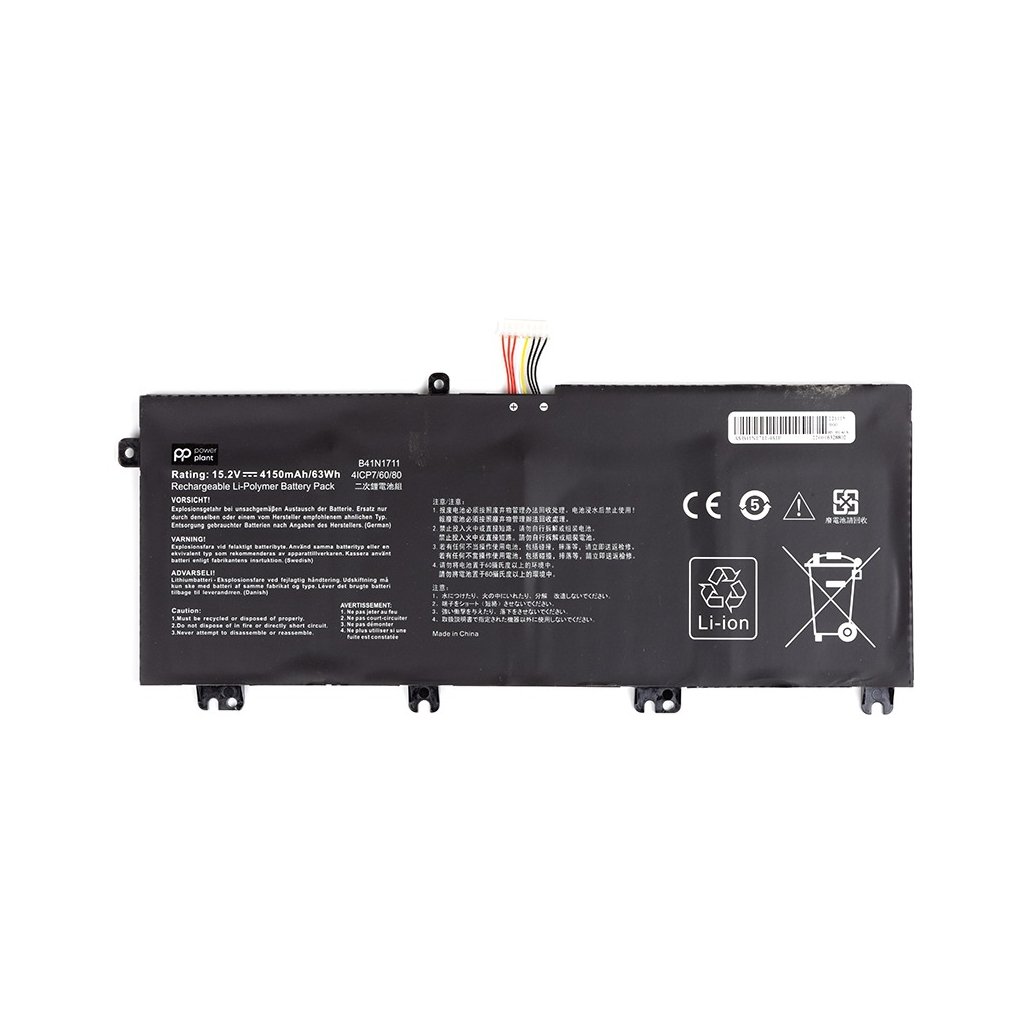 Акумулятор до ноутбука ASUS B41N1711-4S1P 15.2V 4150mAh PowerPlant (NB431670)