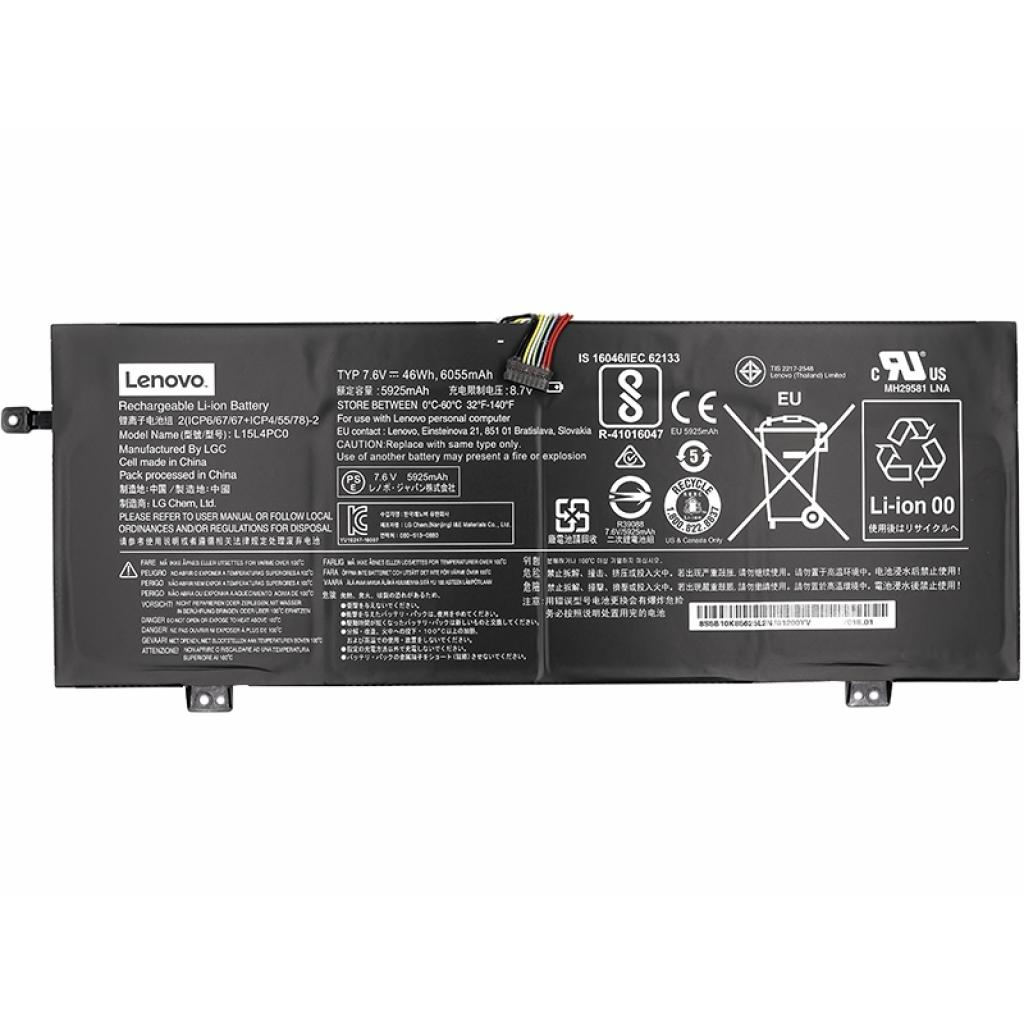 Акумулятор до ноутбука Lenovo IdeaPad 710S-13ISK (L15M4PC0) 7.6V 46Wh (NB480753)