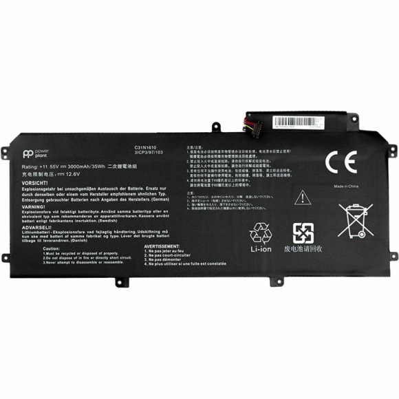 Акумулятор до ноутбука Asus Zenbook UX330 (C31N1610) 11.55V 3000mAh PowerPlant (NB431168)