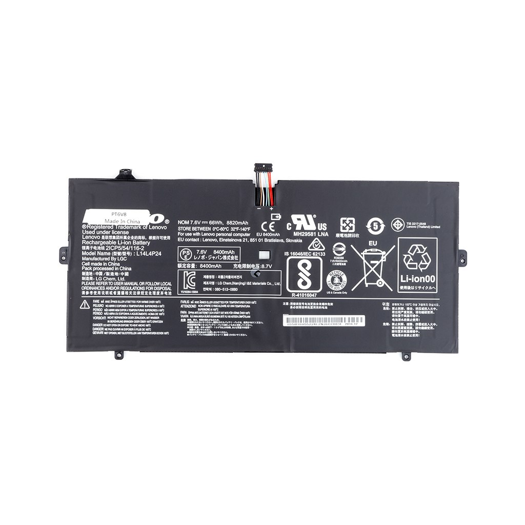 Акумулятор до ноутбука Lenovo 4 Pro (L14M4P24) 7.6V 8800mAh (NB481026)