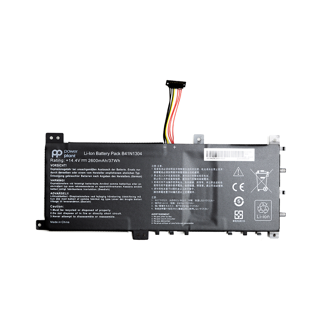 Акумулятор до ноутбука ASUS V451L (B41N1304) 14.4V 2600mAh PowerPlant (NB431403)