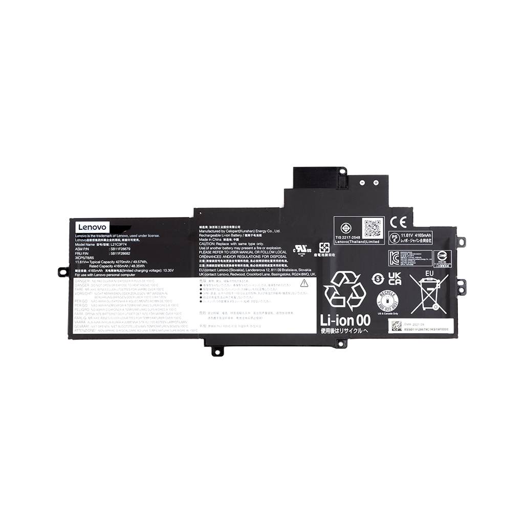 Акумулятор до ноутбука Lenovo L21M3P74 11.61V 4270mAh (NB481385)