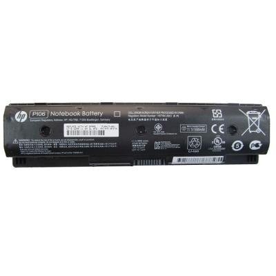 Акумулятор до ноутбука HP HP Pavilion 15-E HSTNN-DB4N 5600mAh (62Wh) 6cell 11.1V Li-io (A41833)