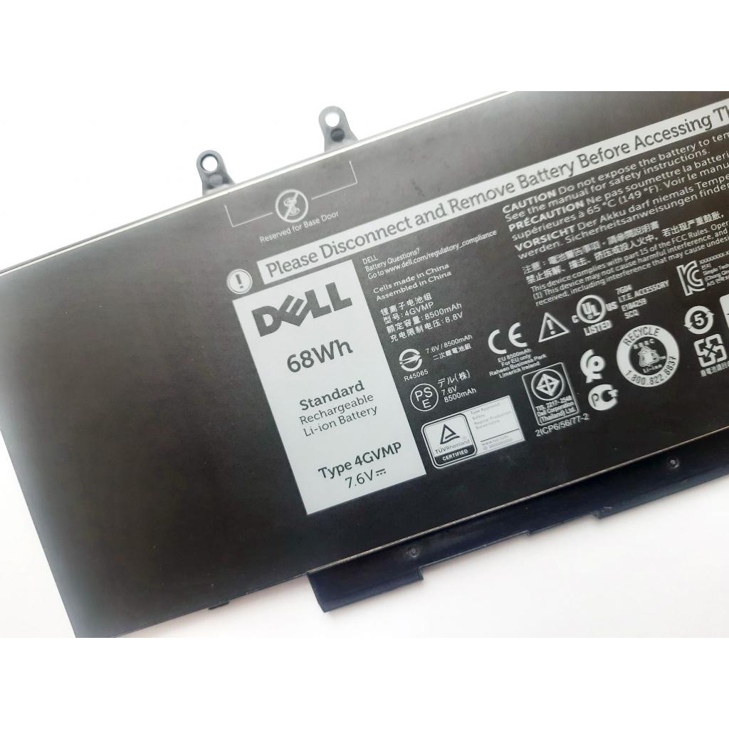 Акумулятор до ноутбука Dell Latitude 5500 4GVMP, 68Wh (8500mAh), 4cell, 7.6V, Li-ion (A47508)