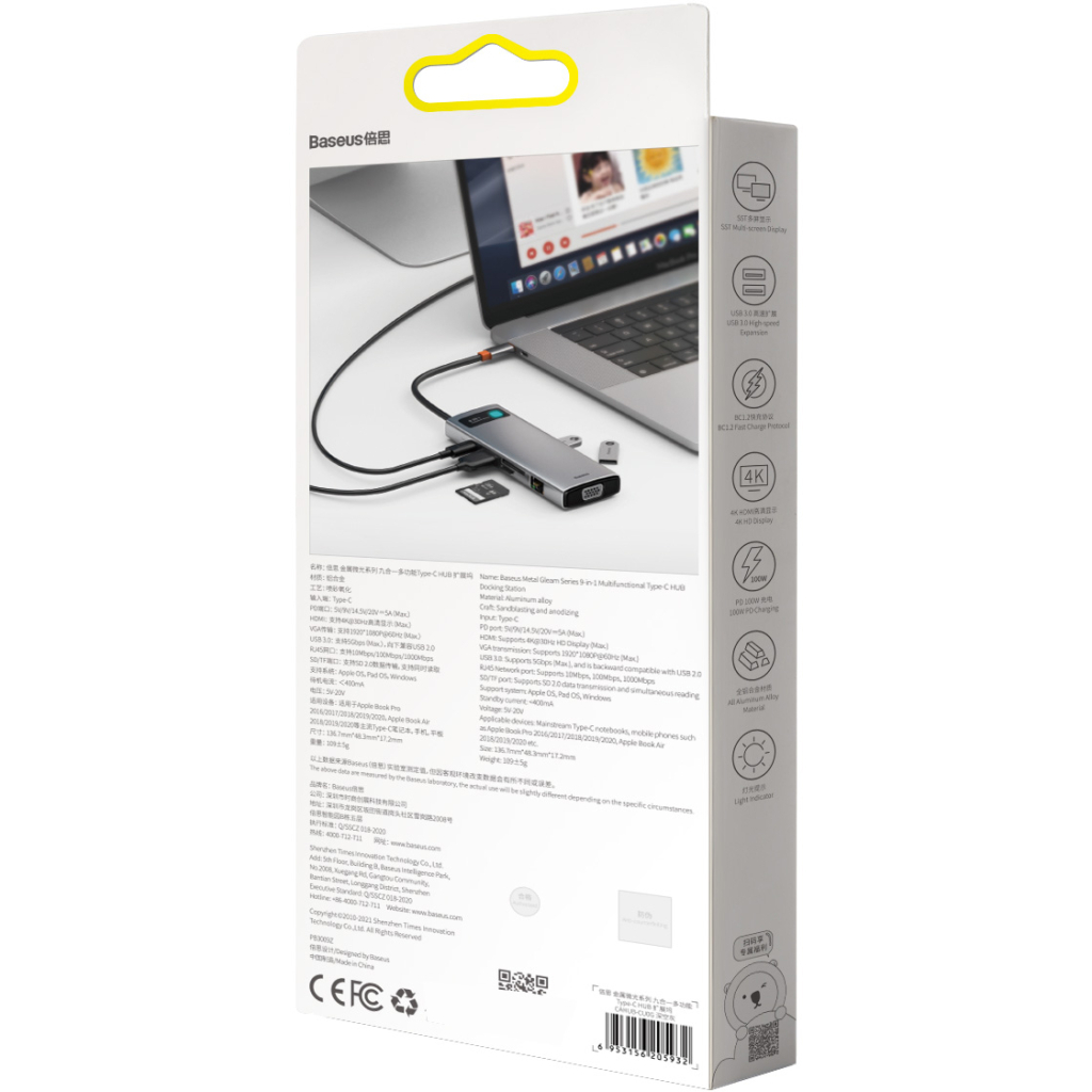 Концентратор Baseus USB3.1 Type-C to USB C(PD)100W/HDMI 4K 30Hz/VGA/USB3.2/RJ45/SD+TF,9in1 Grey (CAHUB-CU0G)