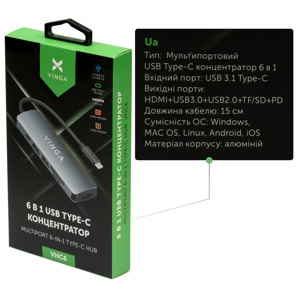 Концентратор Vinga USB Type-C 3.1 to HDMI+USB3.0+USB 2.0+SD/microSD+PD 6in1 (VHC6)