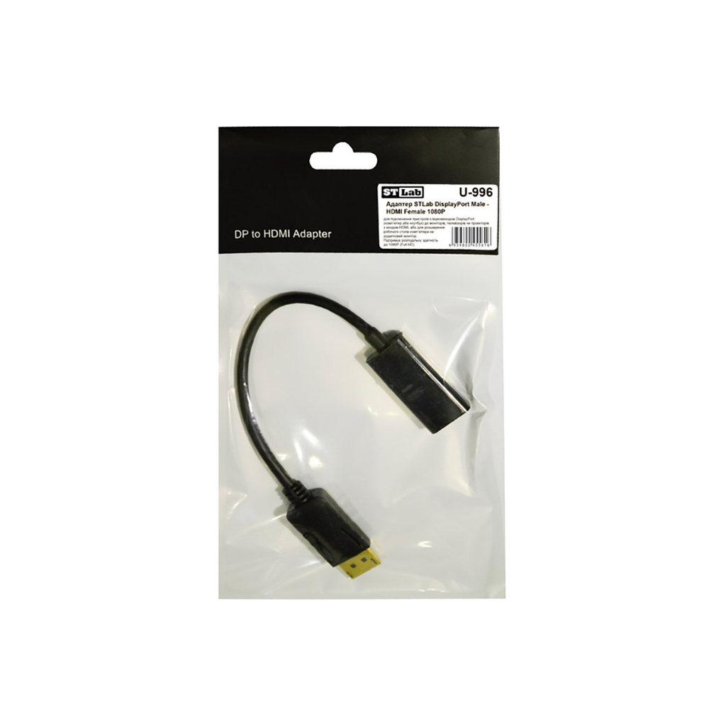 Перехідник ST-Lab DisplayPort Male - HDMI Female, 1080P (U-996)