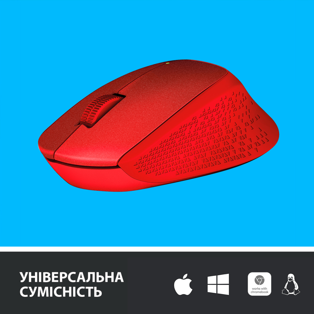 Мишка Logitech M330 Silent plus Red (910-004911)