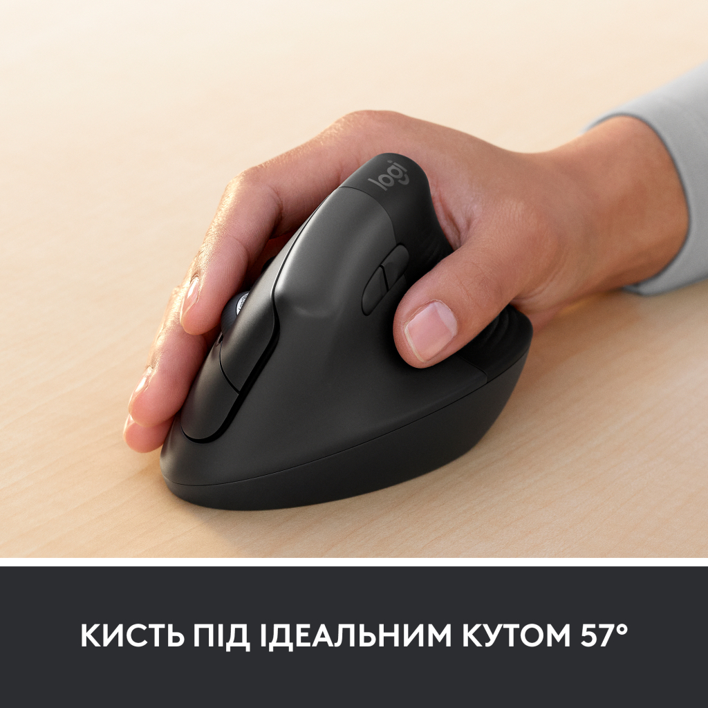 Мишка Logitech Lift Vertical Ergonomic Wireless/Bluetooth for Business Graphite (910-006494)
