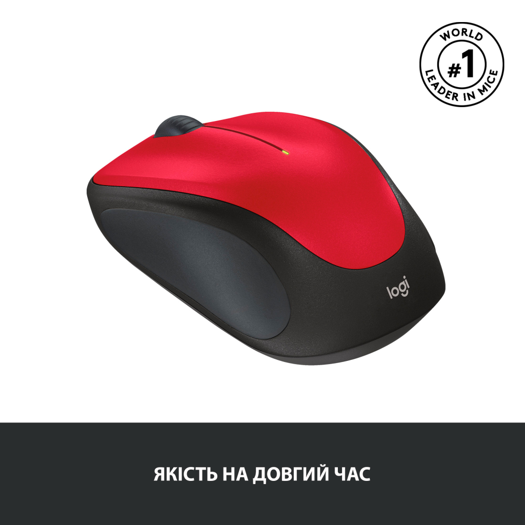 Мишка Logitech M235 Red (910-002496)