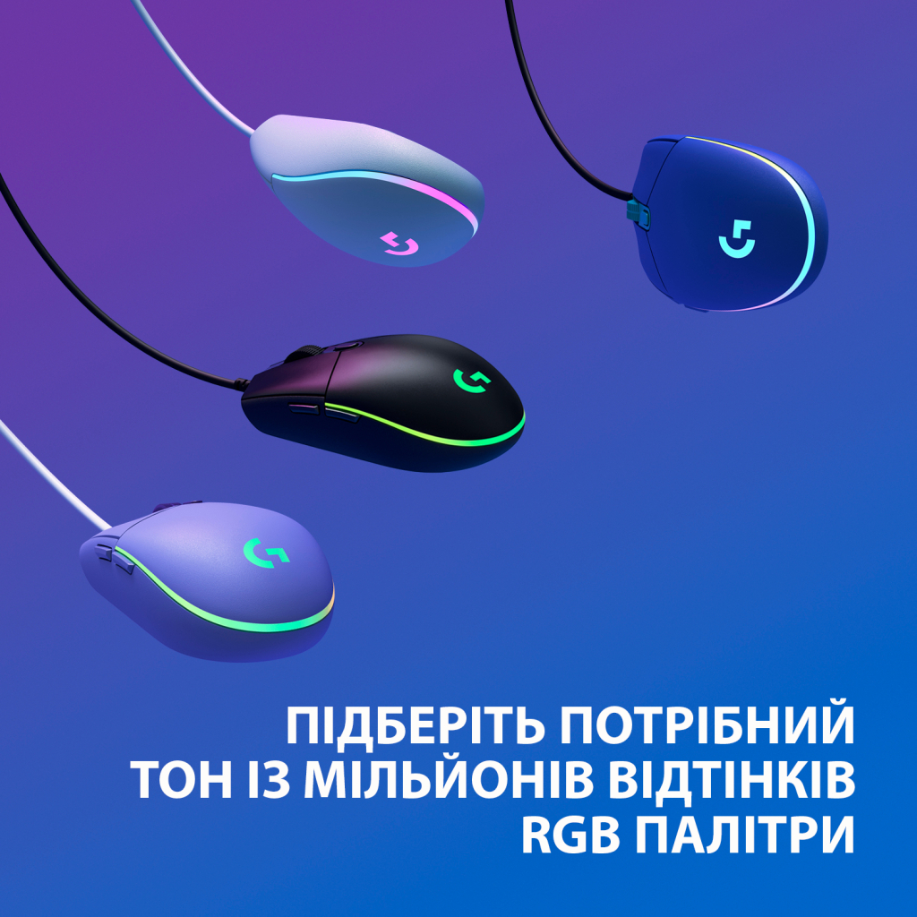 Мишка Logitech G102 Lightsync Lilac (910-005854)