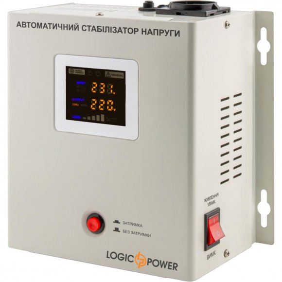 Стабілізатор LogicPower LP-W-5000RD (10353)