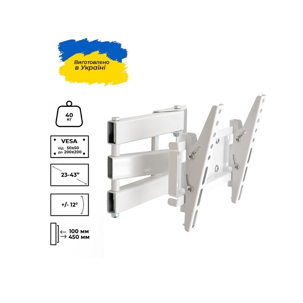 Кронштейн Sector TV22T White