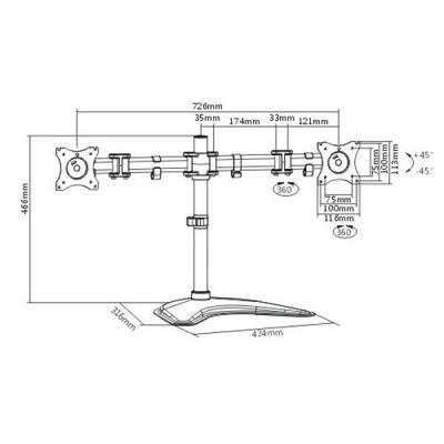 Кронштейн ITech MBS-12M