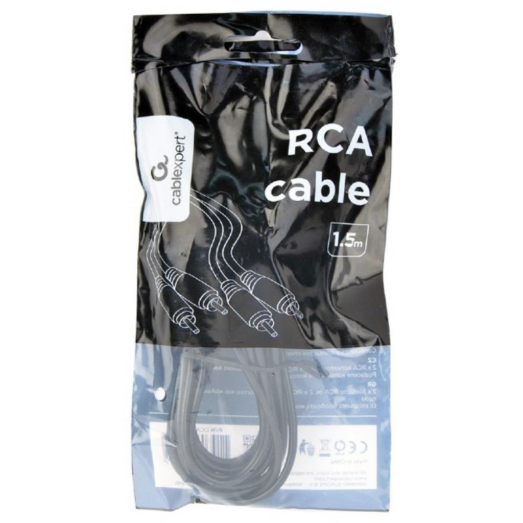 Кабель мультимедійний 2RCA to 2RCA 1.5m Cablexpert (CCAP-202-1.5M)