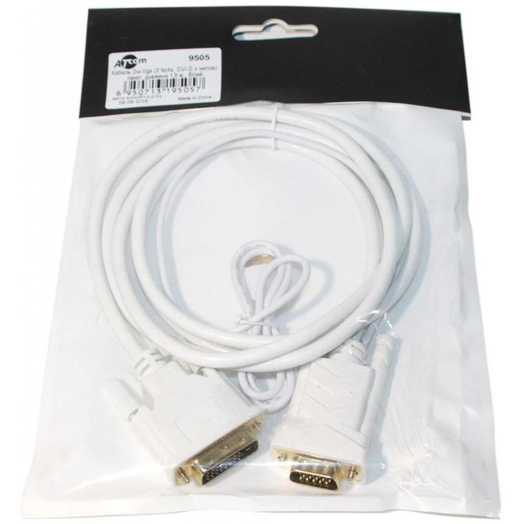 Кабель мультимедійний DVI to VGA 24+1pin, 1.0m white Atcom (9505)