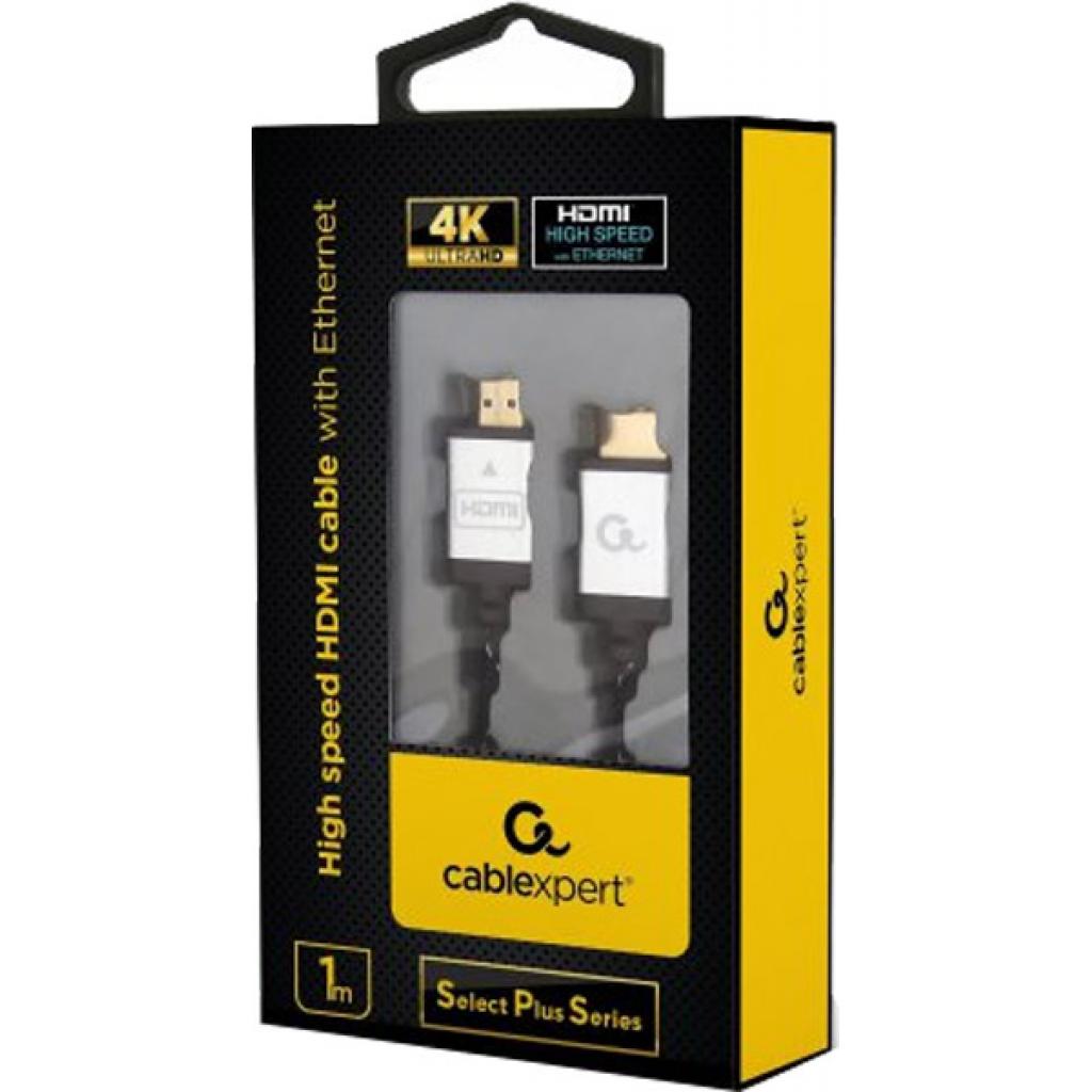 Кабель мультимедійний HDMI to HDMI 1.5m Cablexpert (CCB-HDMIL-1.5M)