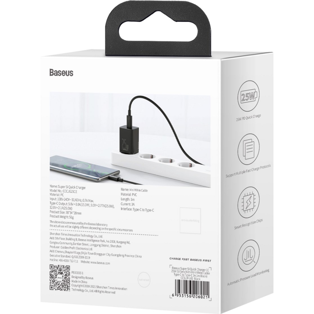 Зарядний пристрій Baseus 1xUSB 25W (USB-C) + Cable Type-C black (TZCCSUP-L01)