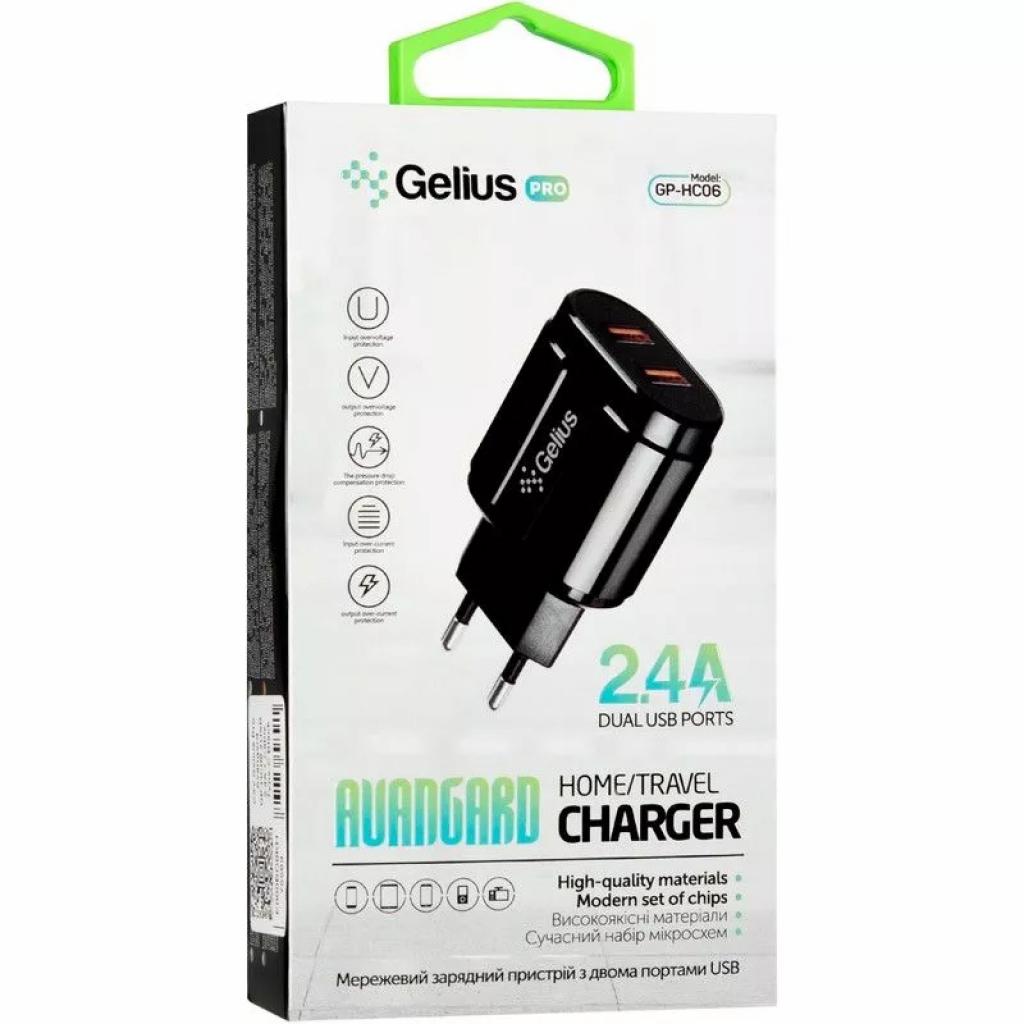 Зарядний пристрій Gelius Pro Avangard GP-HC06 2USB 2.4A + Cable MicroUSB Black (00000075588)