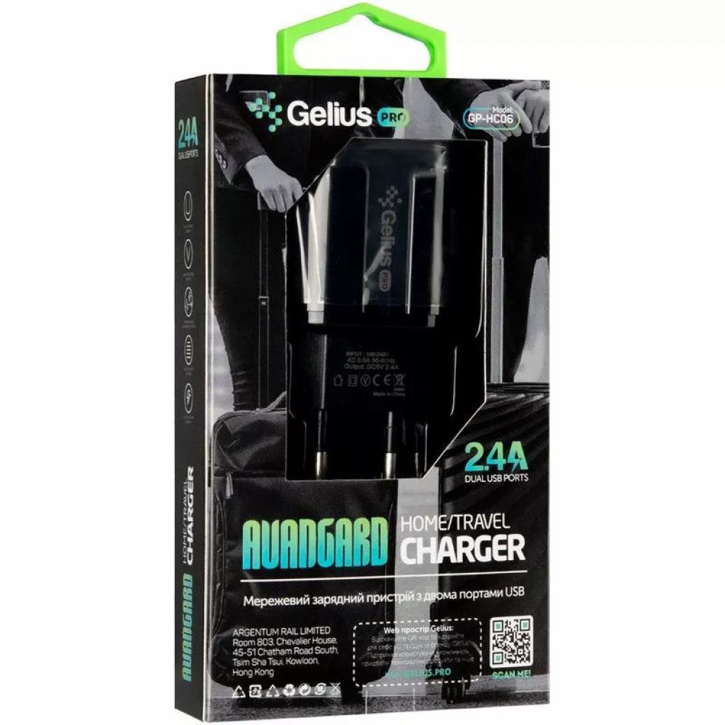 Зарядний пристрій Gelius Pro Avangard GP-HC06 2USB 2.4A + Cable Type-C Black (00000075589)