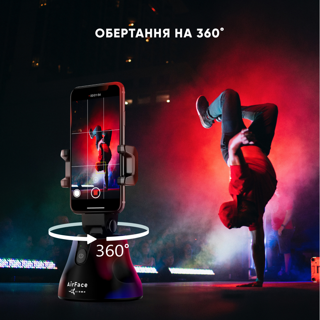 Набір блогера AirOn 360 ° AirFace for TikTok, Instagram, Facebook, Zoom, black (6126755803219)