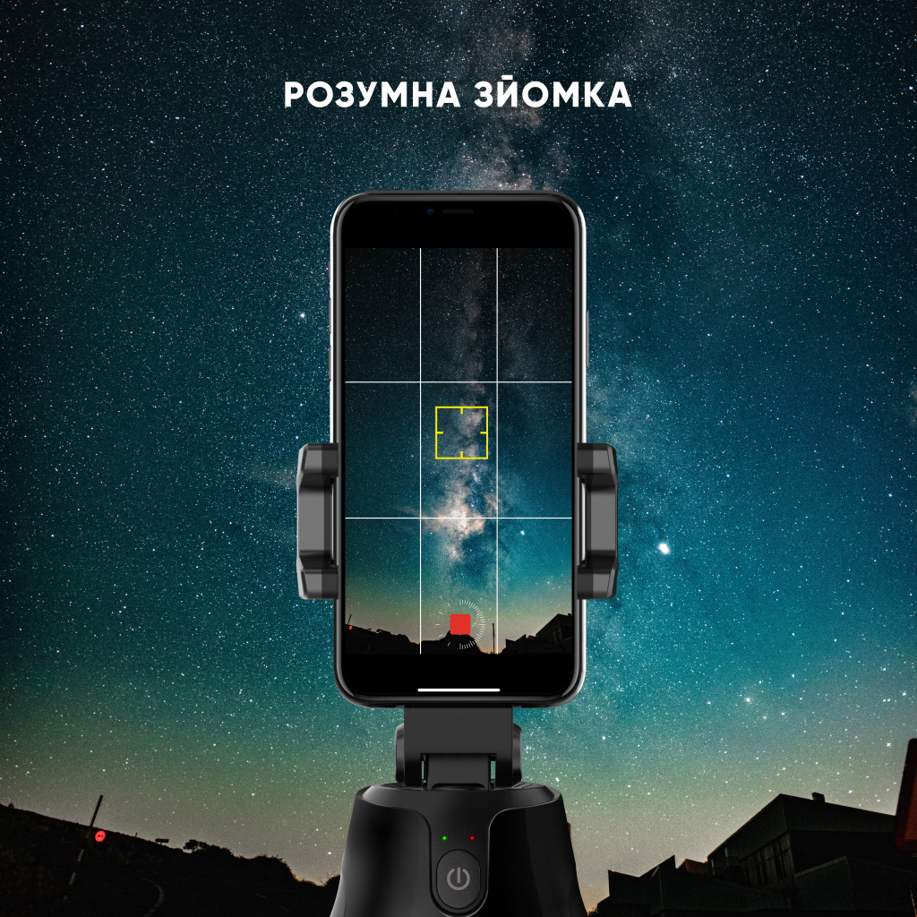 Набір блогера AirOn 360 ° AirFace for TikTok, Instagram, Facebook, Zoom, black (6126755803219)