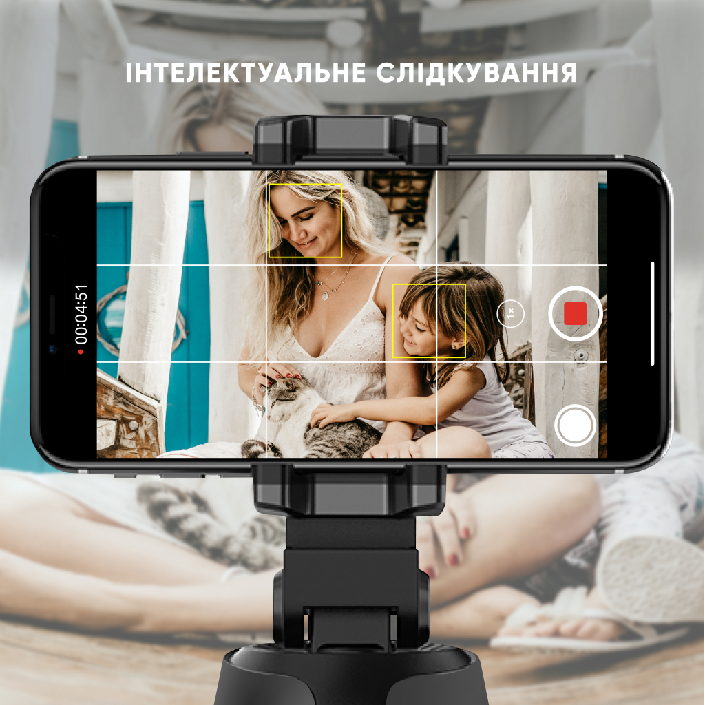 Набір блогера AirOn 360 ° AirFace for TikTok, Instagram, Facebook, Zoom, black (6126755803219)