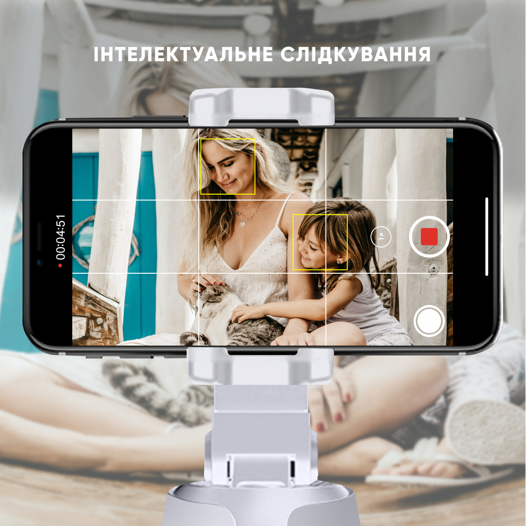 Набір блогера AirOn 360 ° AirFace for TikTok, Instagram, Facebook, Zoom, white (6126755803218)