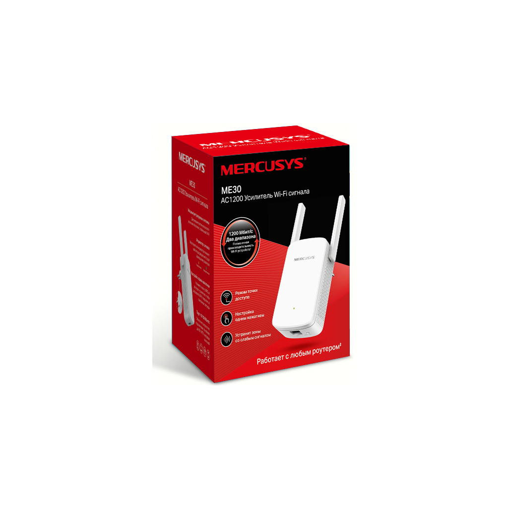 Ретранслятор Mercusys ME30