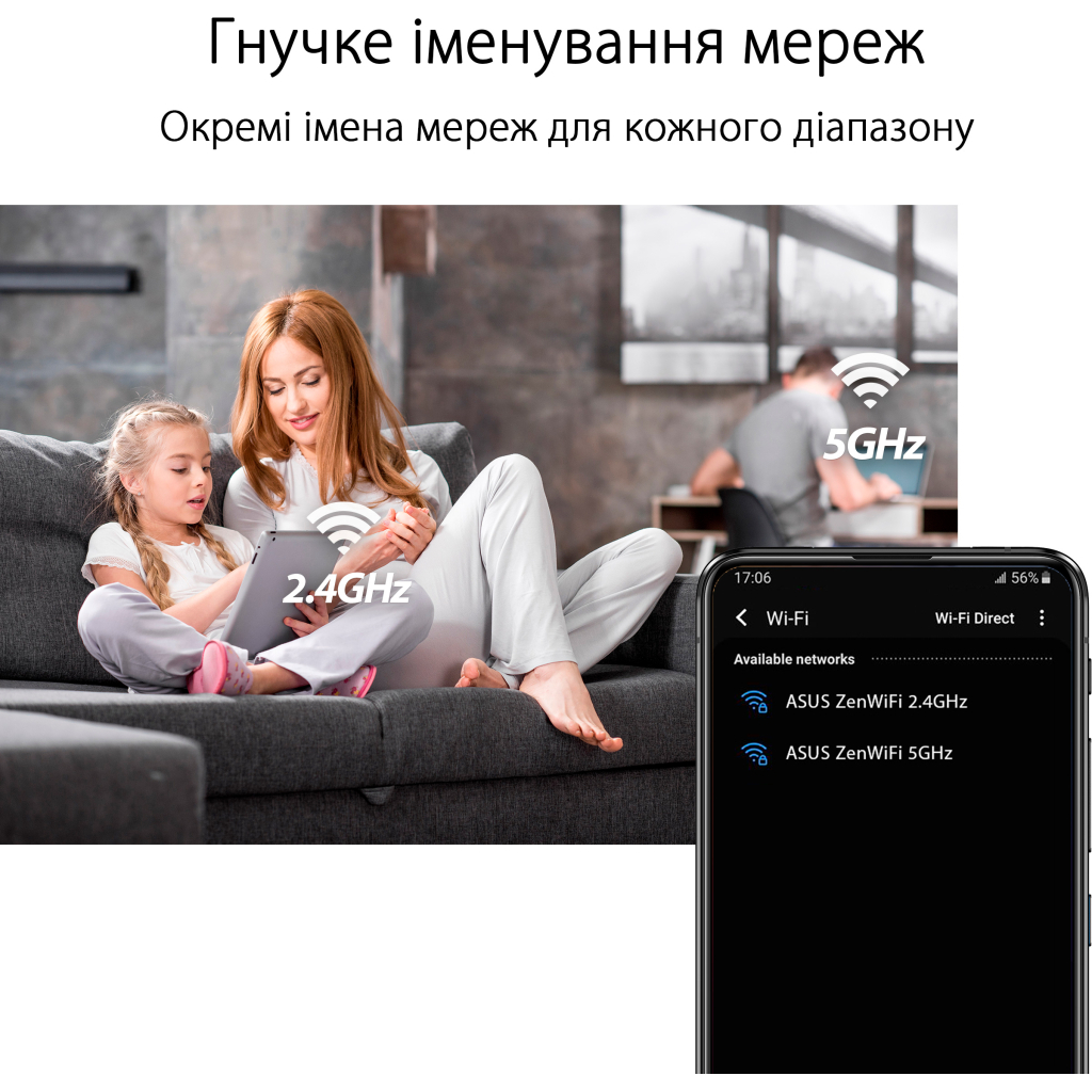 Точка доступу Wi-Fi ASUS XD4 Plus 1pk Black (90IG07M0-MO3C10)