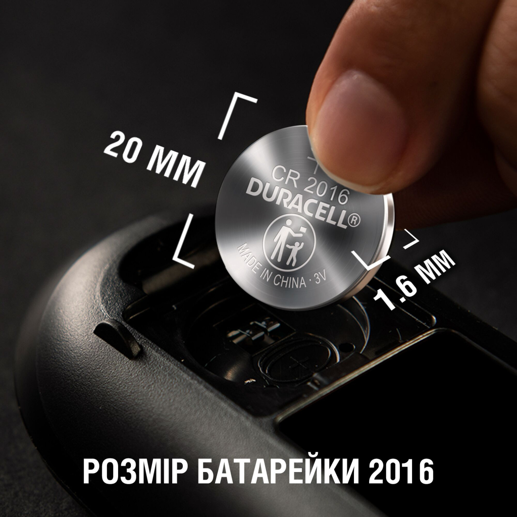 Батарейка Duracell CR 2016 / DL 2016 * 2 (5007667/5010969/5014810)