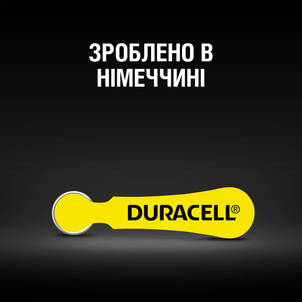 Батарейка Duracell 10 / P10 / PR70 Zinc Air (1.4V) * 6 (5007510/5011445)