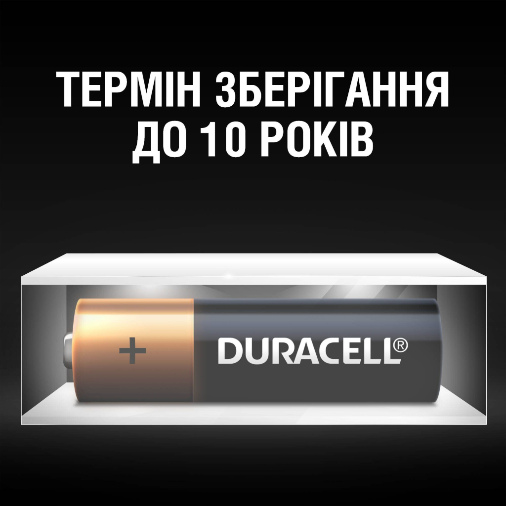 Батарейка Duracell AA лужні 18 шт. в упаковці (5000394107519 / 5006192)