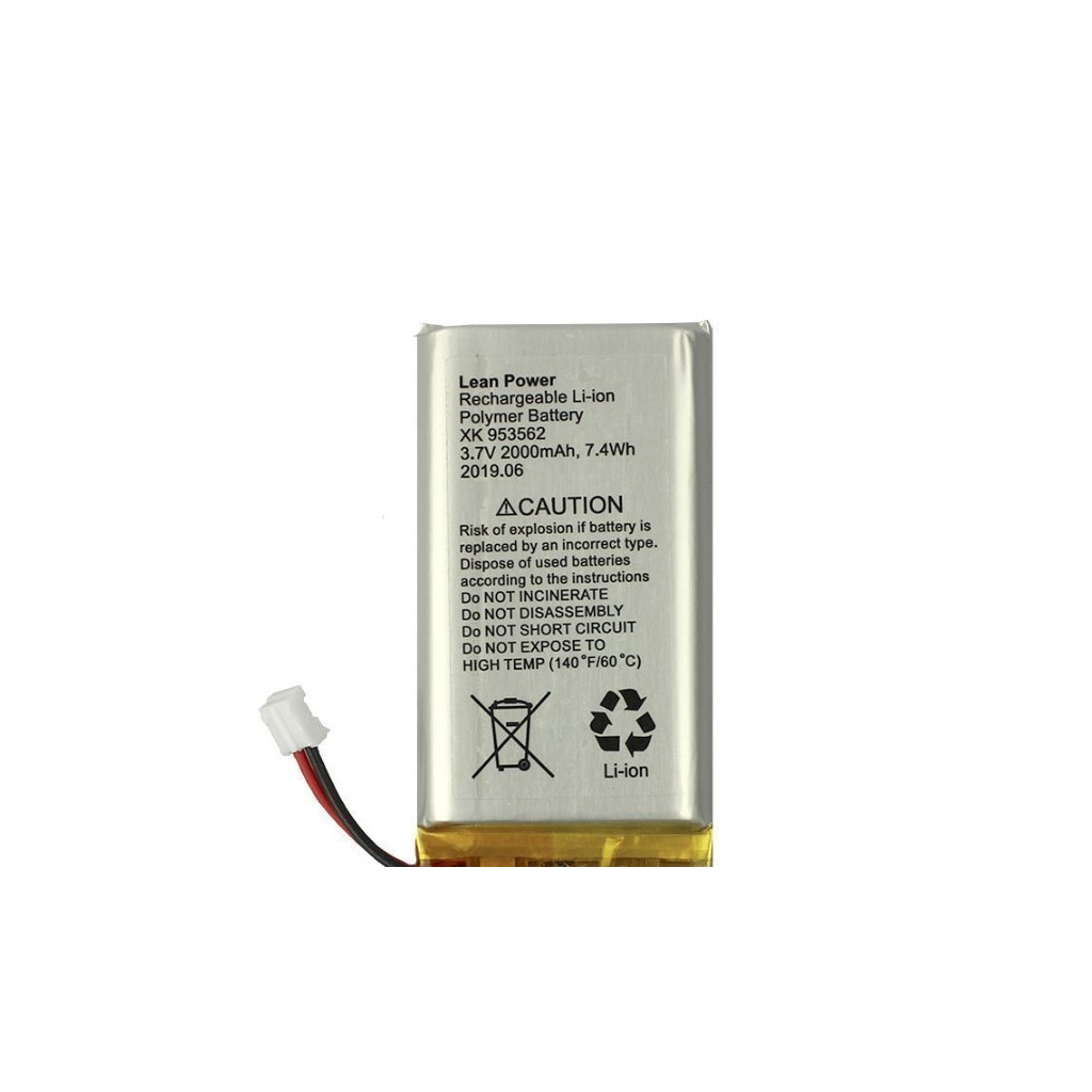 Акумулятор Ajax 3,7V 2000mAh 7.4Wh (000020436)