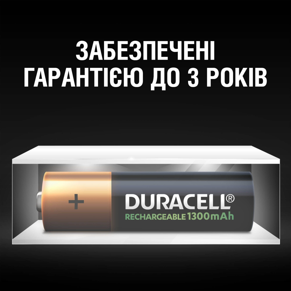 Акумулятор Duracell AA HR6 1300mAh * 2 (5000394039186 / 81367175)