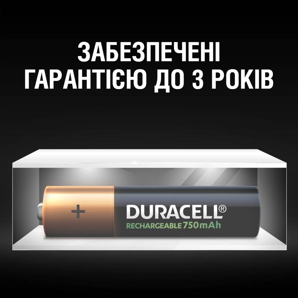 Акумулятор Duracell AAA HR03 750mAh * 4 (5007331)