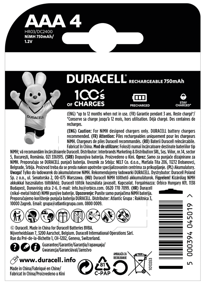 Акумулятор Duracell HR03 (AAA) 750mAh уп. 4 шт