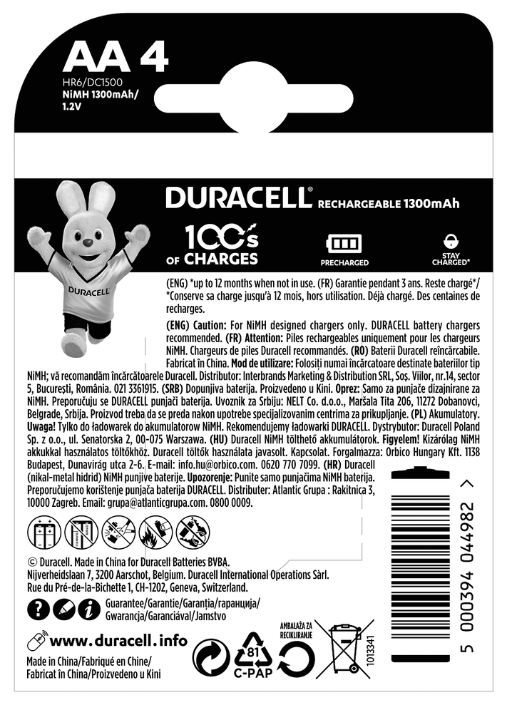 Акумулятор Duracell HR6 (AA) 1300mAh уп. 4 шт