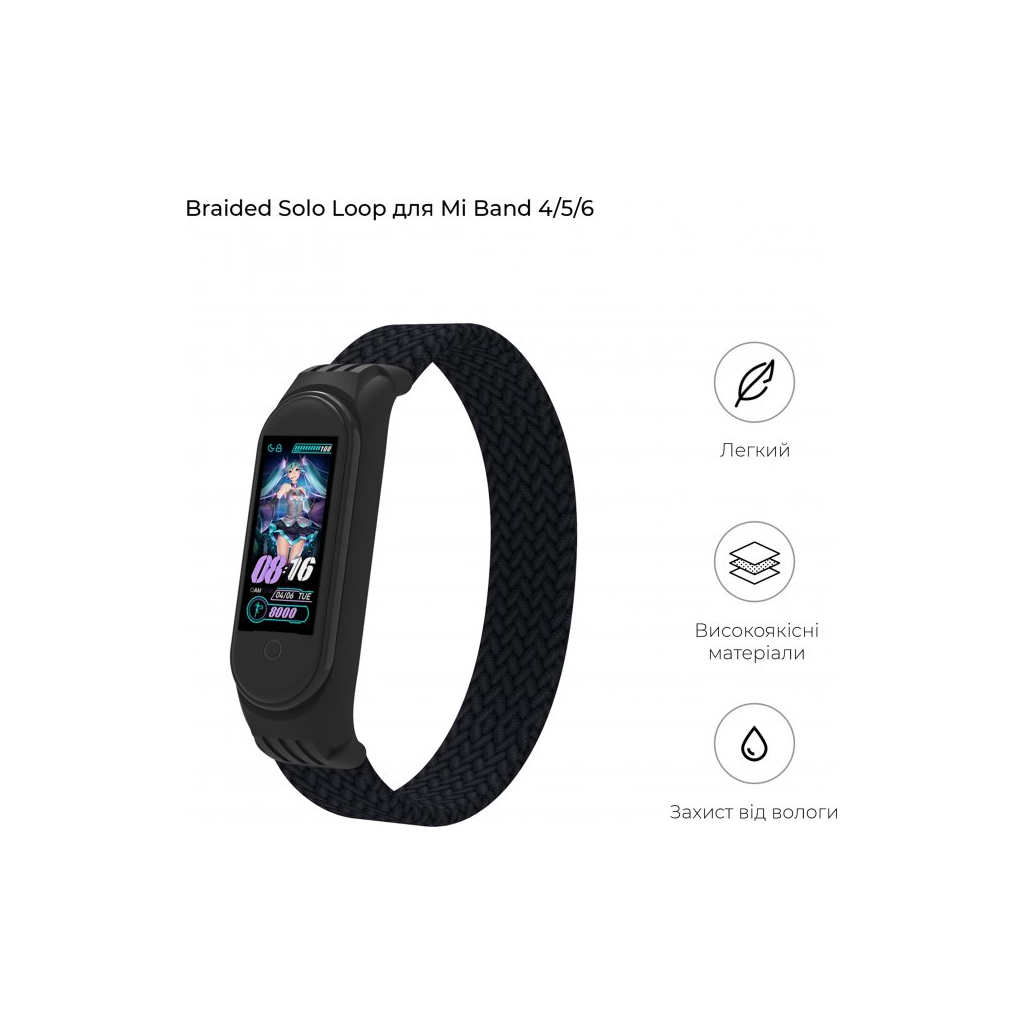 Ремінець до фітнес браслета Armorstandart Braided Solo Loop для Xiaomi Mi Band 4/5/6 Black size M (ARM58769)