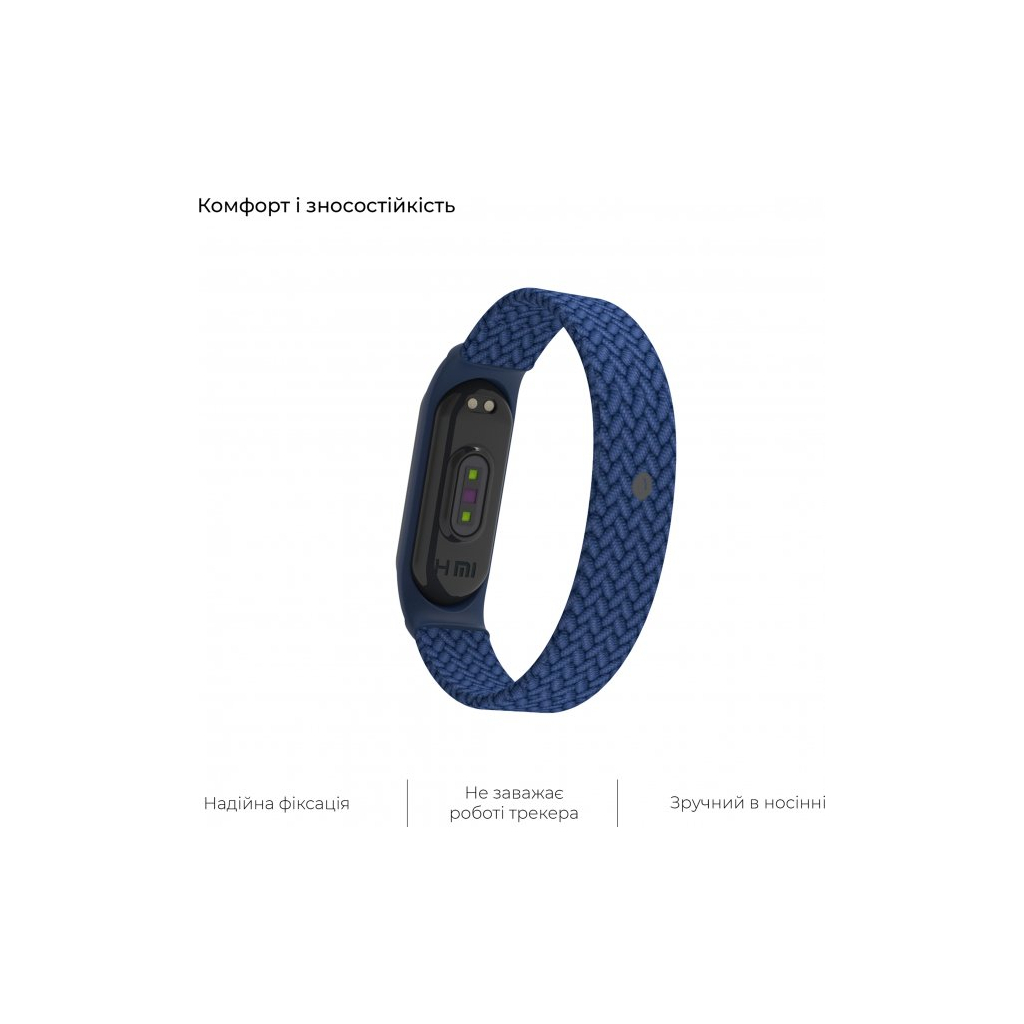 Ремінець до фітнес браслета Armorstandart Braided Solo Loop для Xiaomi Mi Band 4/5/6 Blue size M (ARM58764)