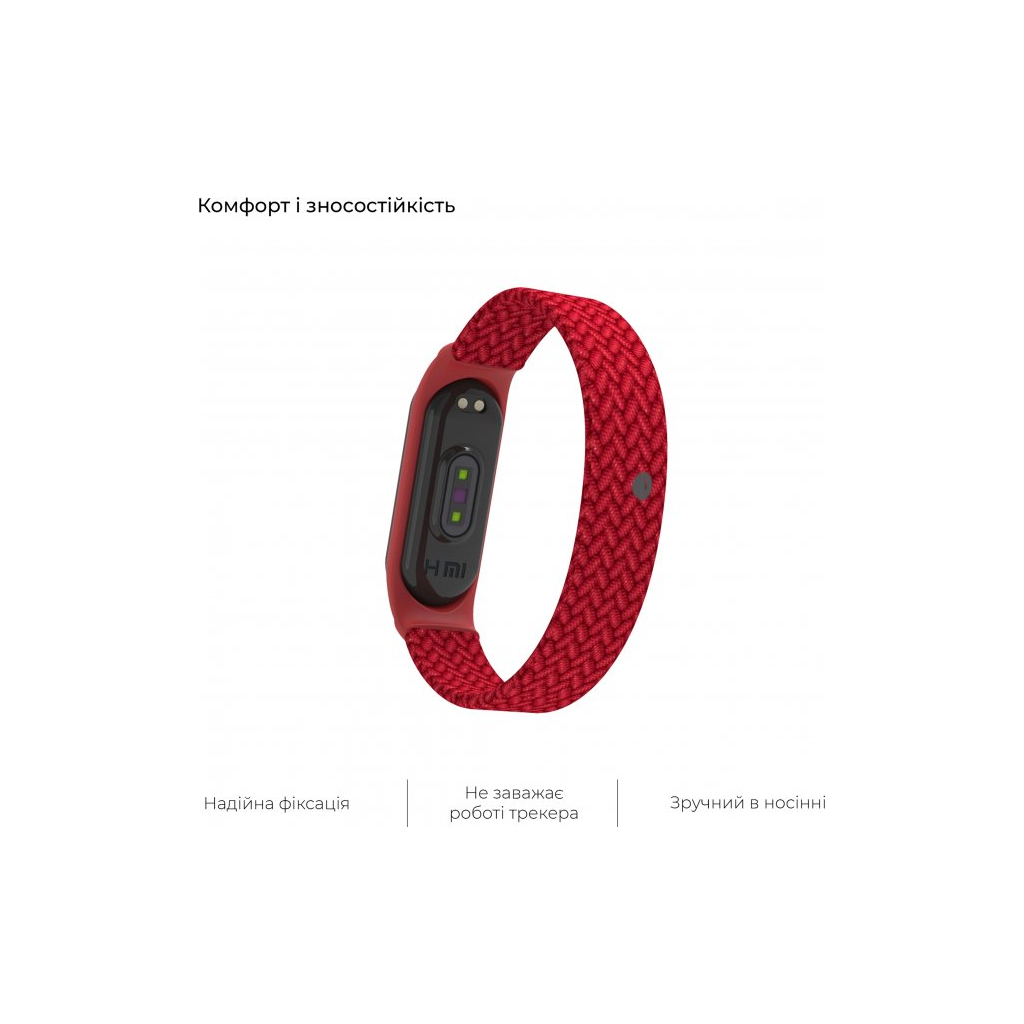 Ремінець до фітнес браслета Armorstandart Braided Solo Loop для Xiaomi Mi Band 4/5/6 Red size M (ARM58768)