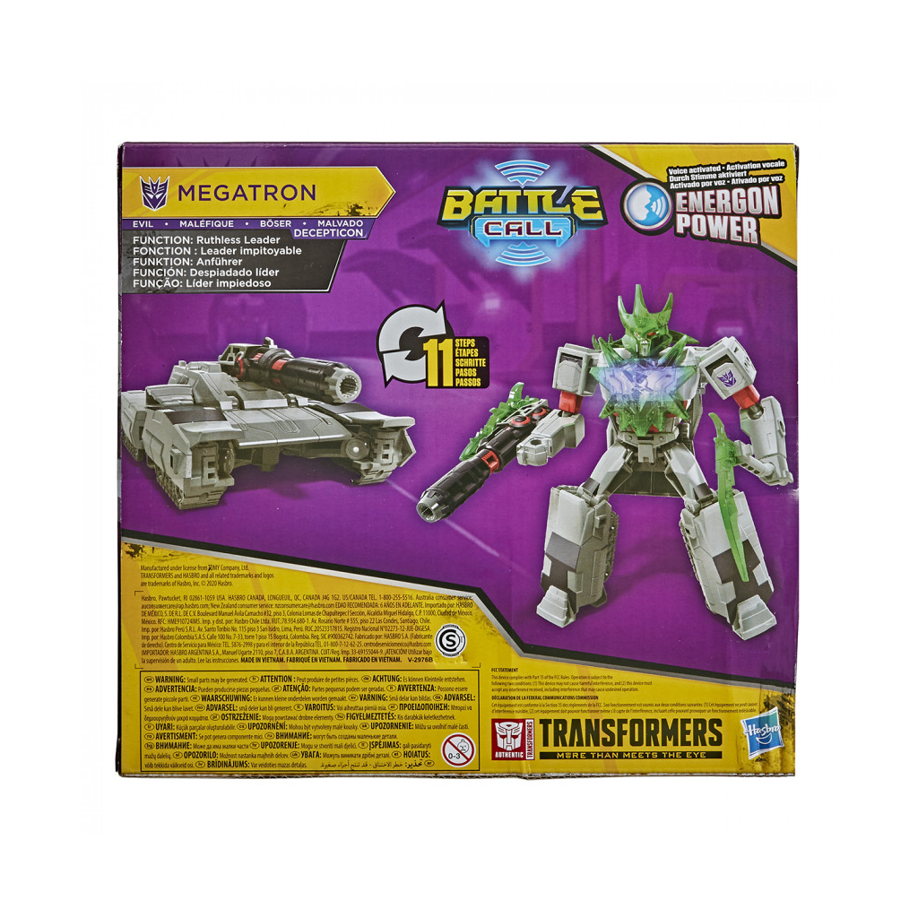 Трансформер Hasbro Transformers Megatron (6284349)
