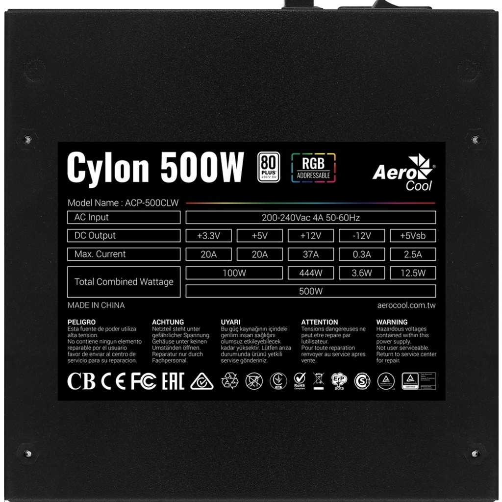 Блок живлення AeroCool 500W Cylon (ACPW-CL50AEC.11)