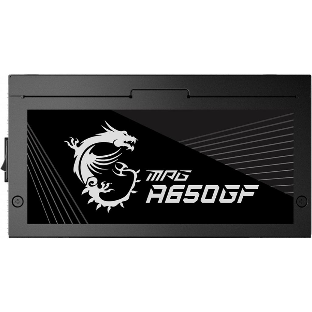 Блок живлення MSI 650W (MPG A650GF)