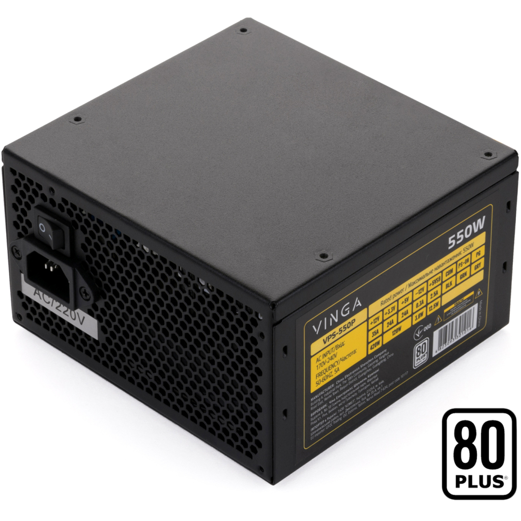 Блок живлення Vinga 550W (VPS-550PV2)