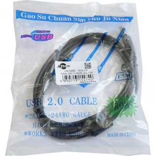 Кабелі для принтерів